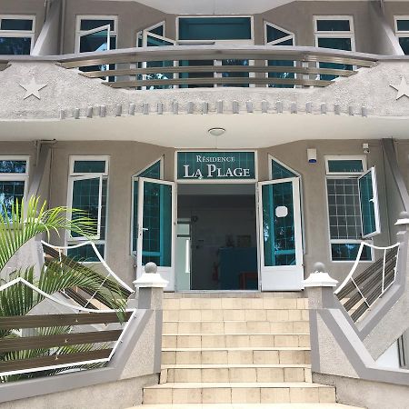 Residence La Plage Flic-en-Flacq エクステリア 写真